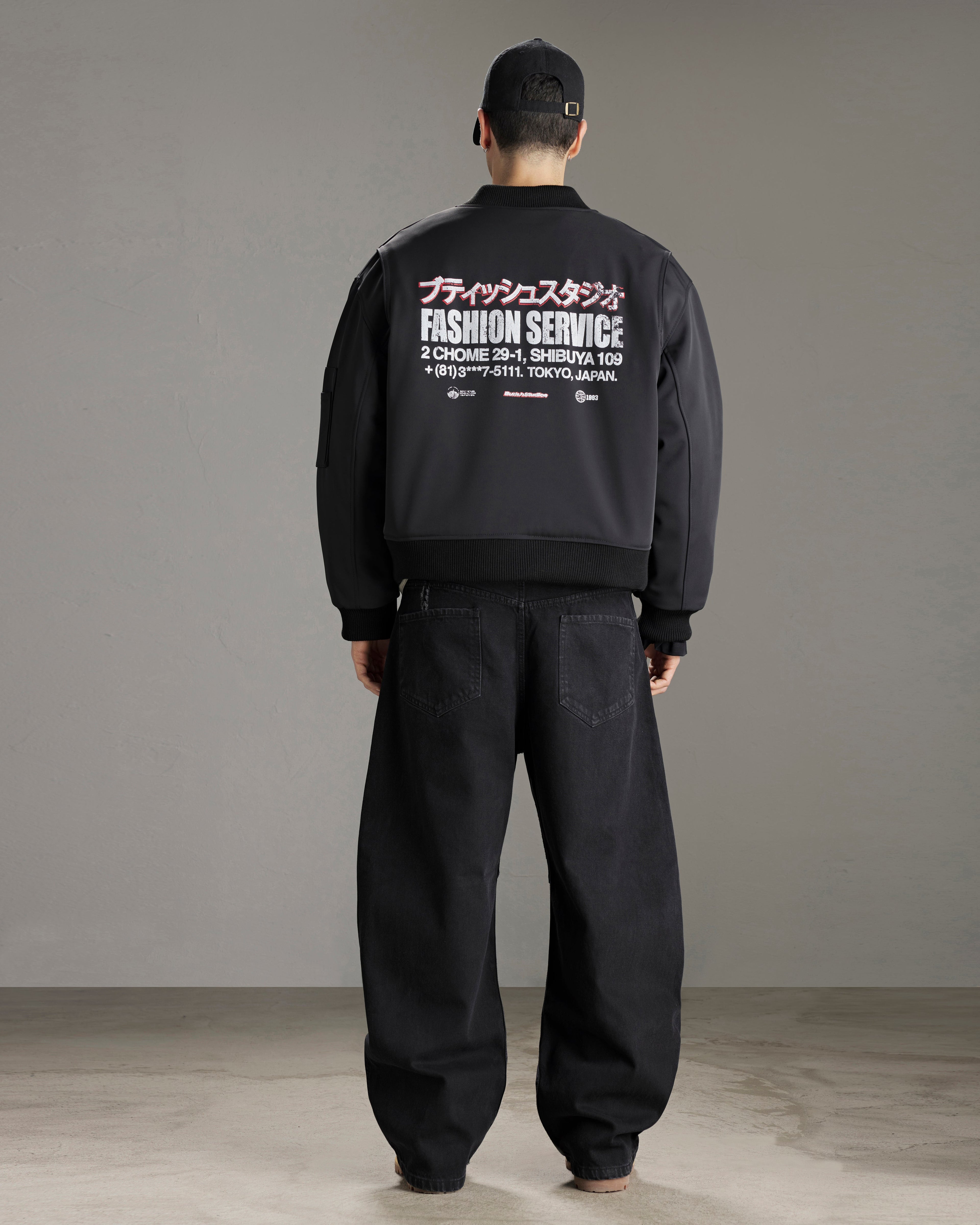 BOMBER