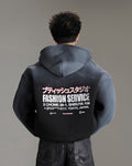 Butish felpa oversize cotone grigio scollo v polsini