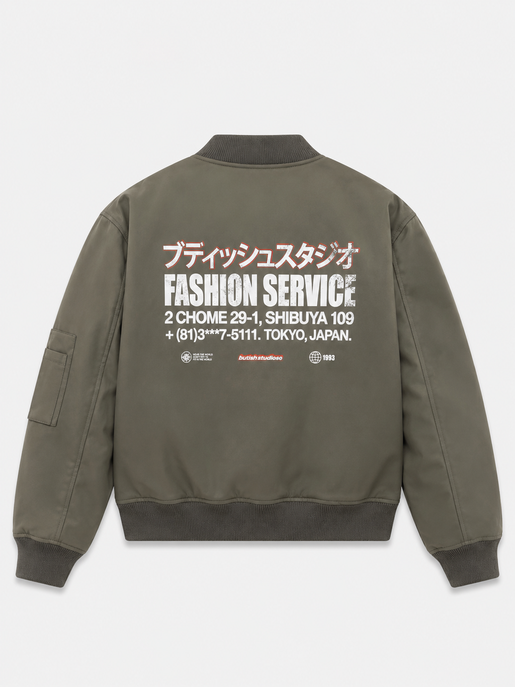 SHIBUYA BOMBER - KHAKI