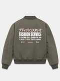 SHIBUYA BOMBER - KHAKI