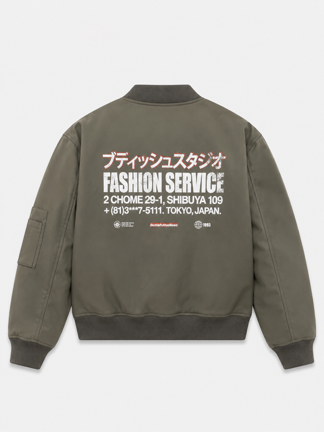 SHIBUYA BOMBER - KHAKI